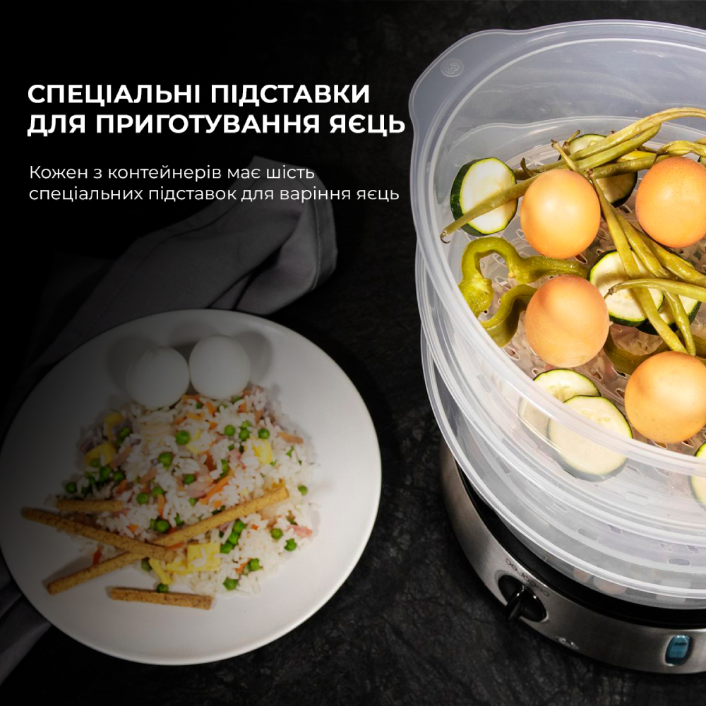 Зовнішній вигляд Пароварка CECOTEC Steamer Vapovita 3000 Inox (CCTC-04109)