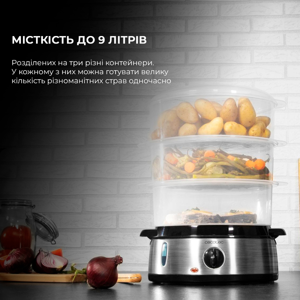 Пароварка CECOTEC Steamer Vapovita 3000 Inox (CCTC-04109) Кількість чаш (рівнів) 3