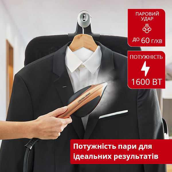 В интернет магазине Гладильная система TEFAL IXEO QT1020