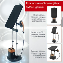 Гладильная система TEFAL IXEO QT1020