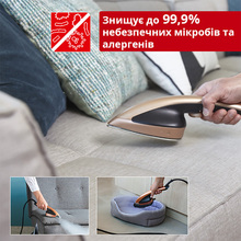 Гладильная система TEFAL IXEO QT1020