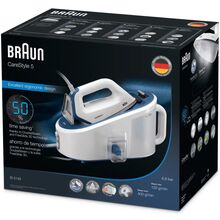 Утюг с парогенератором BRAUN IS 5145 WH