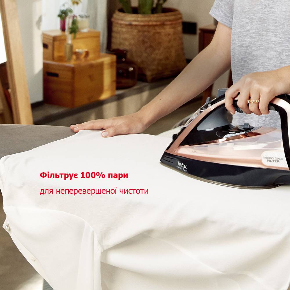 Праска TEFAL ULTIMATE PURE FV9845E0 Матеріал підошви алюміній