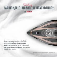 Праска TEFAL ULTIMATE PURE FV9845E0