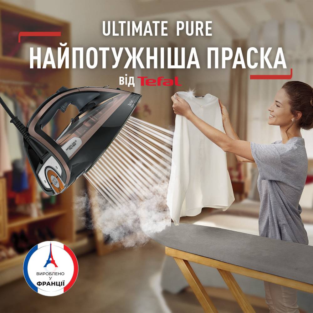 Праска TEFAL ULTIMATE PURE FV9845E0 Тип праски звичайна