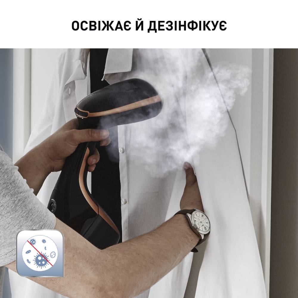 Покупка Отпариватель TEFAL DT9100E0