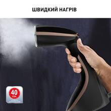 Отпариватель TEFAL DT9100E0