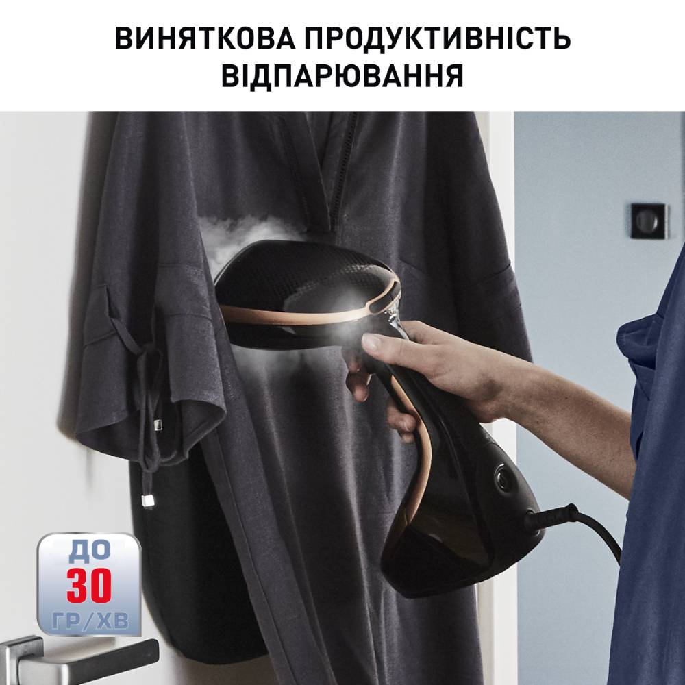 Отпариватель TEFAL DT9100E0 Покрытие подошвы керамика