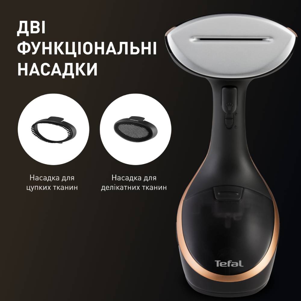 Внешний вид Отпариватель TEFAL DT9100E0