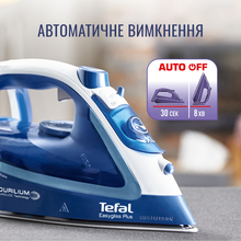 Утюг TEFAL FV5735E0