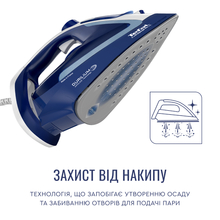 Утюг TEFAL FV5735E0