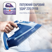 Утюг TEFAL FV5735E0