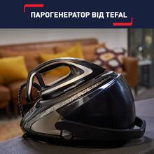 Утюг с парогенератором TEFAL GV9620E0