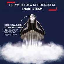 Утюг с парогенератором TEFAL GV9620E0