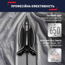 Утюг с парогенератором TEFAL GV9620E0