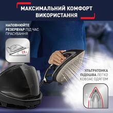 Утюг с парогенератором TEFAL GV9620E0