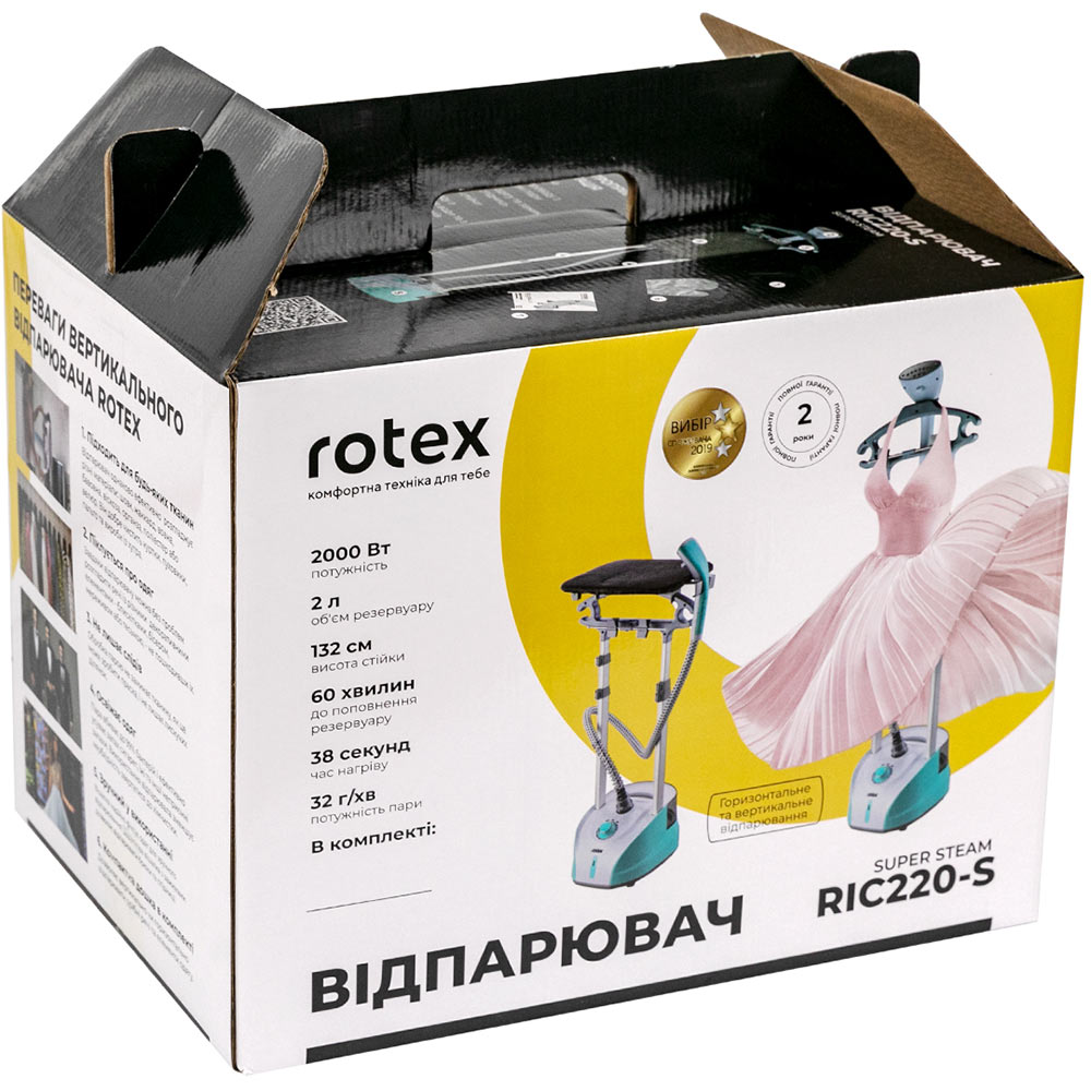 Внешний вид Паровая система ROTEX RIC220-S SUPER STEAM