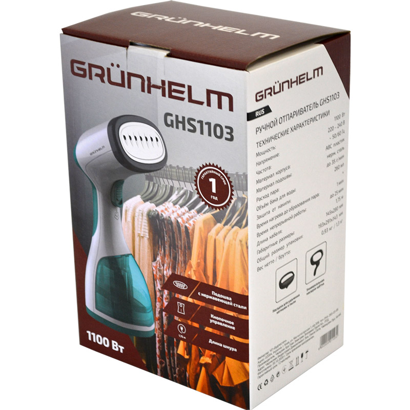 Отпариватель GRUNHELM GHS1103 Режимы постоянный пар