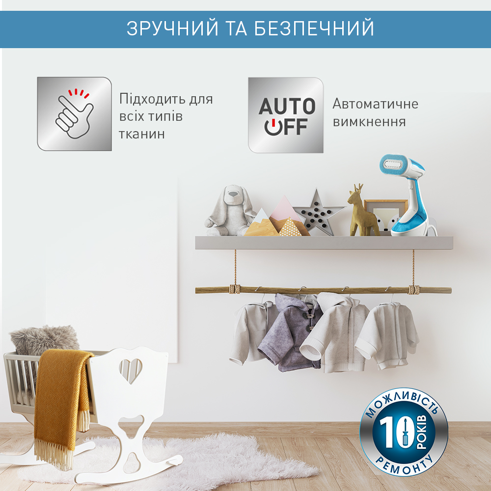 Покупка Отпариватель TEFAL DT9530E1