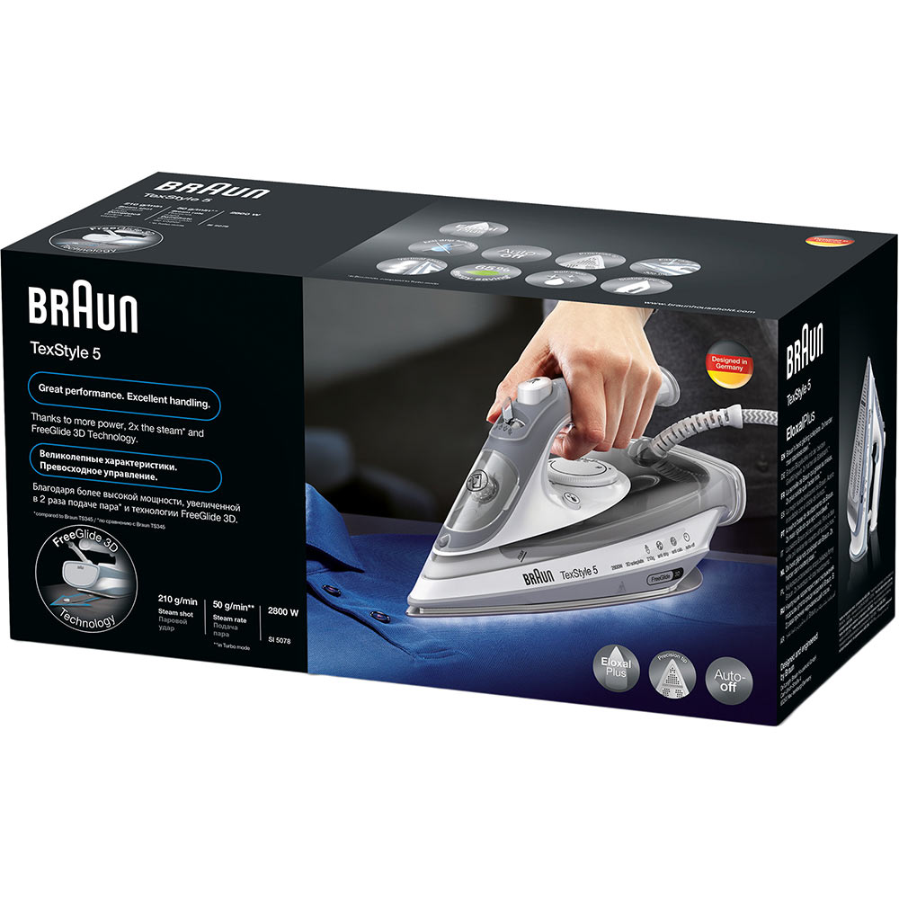 Праска BRAUN TexStyle 5 SI 5078 GY Покриття підошви кераміка