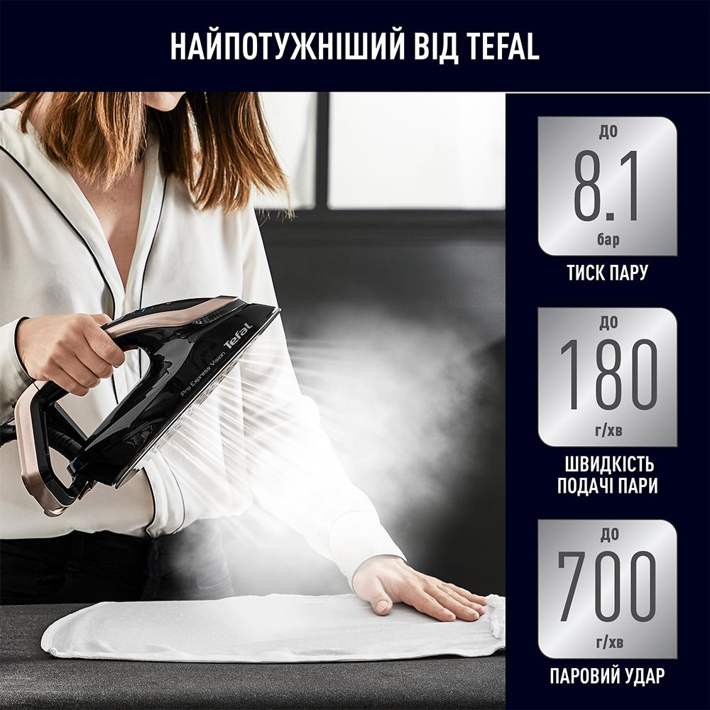 Утюг с парогенератором TEFAL PRO EXPRESS VISION GV9820E0 Тип подошвы Durilium Airglide AutoClean