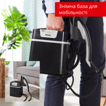 Прасувальна система TEFAL IXEO + QT1510E0