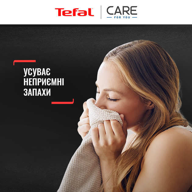 Гладильный паровой шкаф Tefal CARE FOR YOU YT3040E1 Оснащение система anticalc 