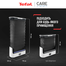 Гладильный паровой шкаф Tefal CARE FOR YOU YT3040E1