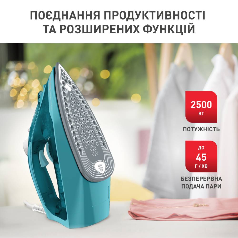 Ремонт утюгов Tefal в Омске