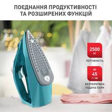 Праска TEFAL FV2867E0