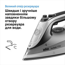 Утюг BRAUN TexStyle 7 Pro SI7149WB