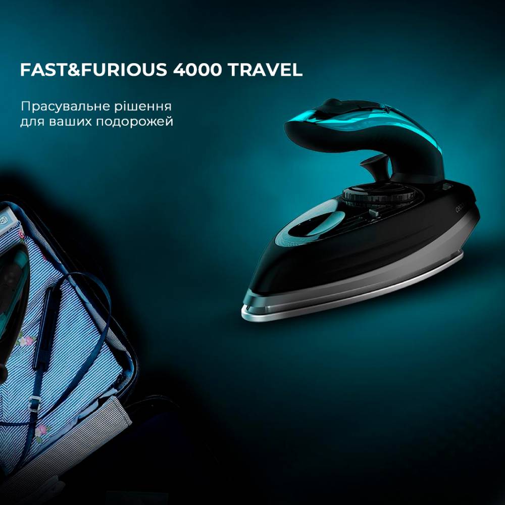 Утюг CECOTEC Fast&Furious 4000 Travel (CCTC-05538) Тип утюга дорожный