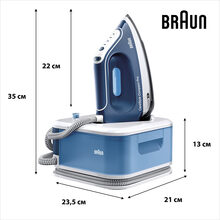 Утюг с парогенератором BRAUN Compact Pro IS2565BL