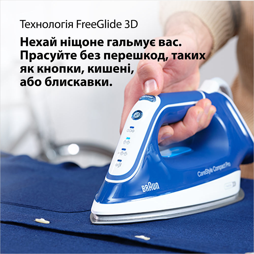 Фото Утюг с парогенератором BRAUN Compact Pro IS2565BL