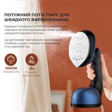 Отпариватель DEERMA Multifuntional Handheld Garment Steamer (DEM-HS300)