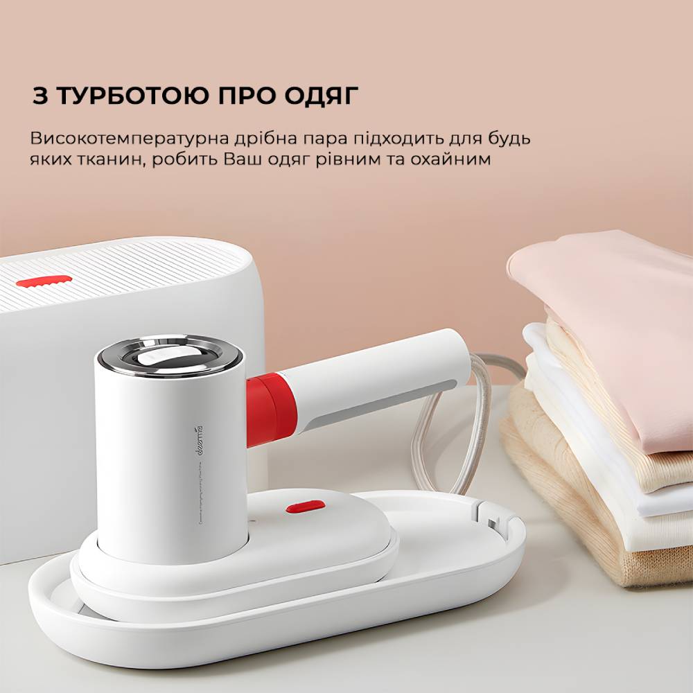 В Україні Відпарювач DEERMA Garment Steamer 2-in-1 Міжнародна версія White (DEM-HS200)