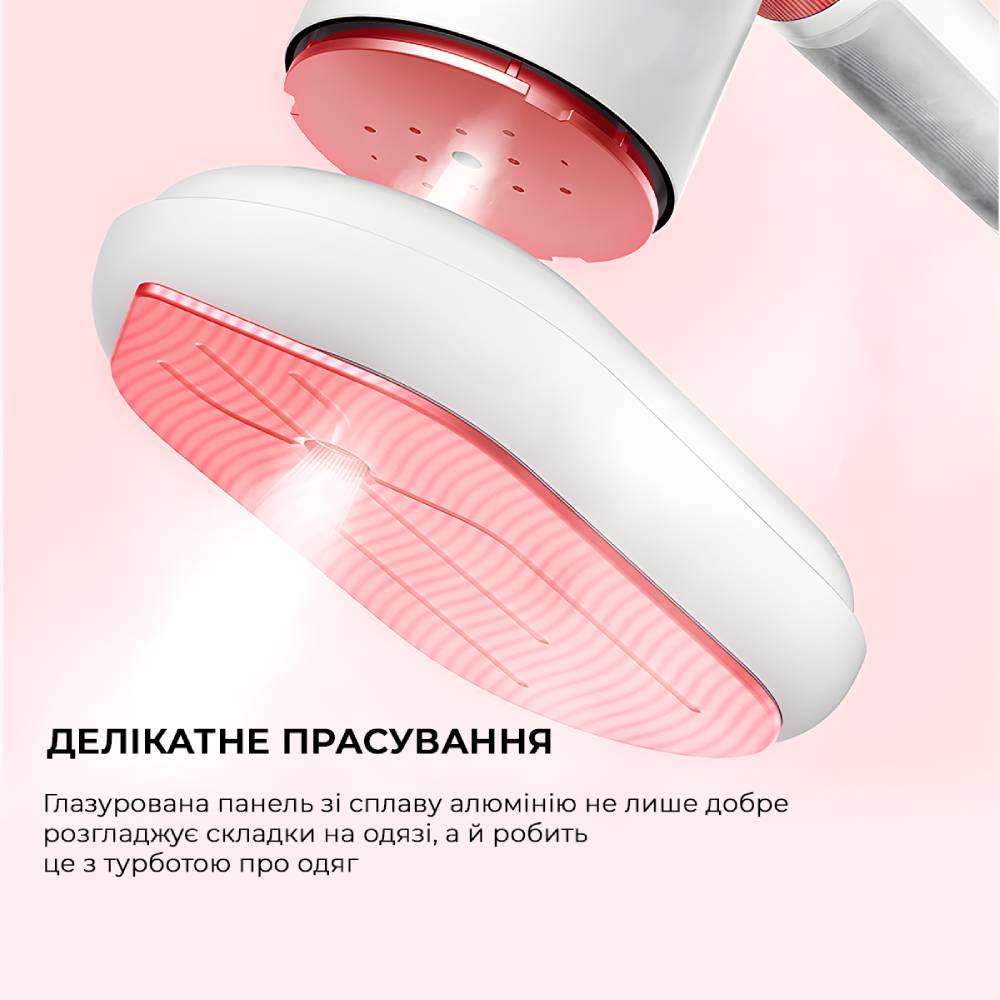 Покупка Відпарювач DEERMA Garment Steamer 2-in-1 Міжнародна версія White (DEM-HS200)