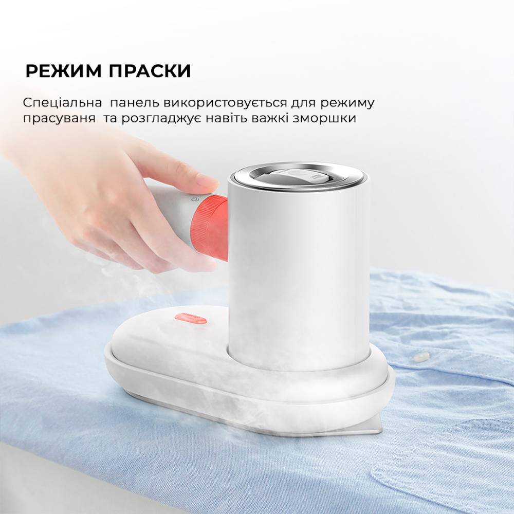 Відпарювач DEERMA Garment Steamer 2-in-1 Міжнародна версія White (DEM-HS200) Оснащення регулятор подачі пари