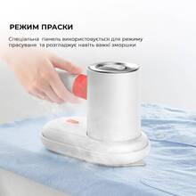 Відпарювач DEERMA Garment Steamer 2-in-1 Міжнародна версія White (DEM-HS200)