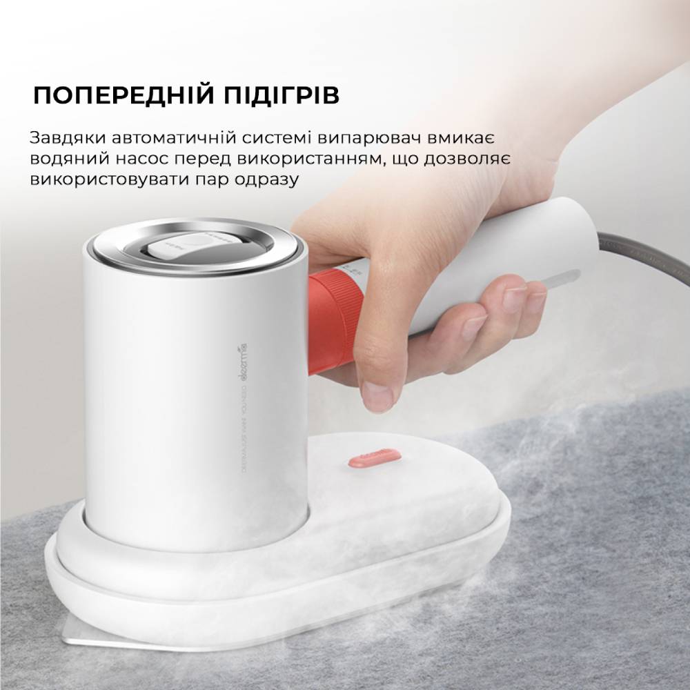 Зображення Відпарювач DEERMA Garment Steamer 2-in-1 Міжнародна версія White (DEM-HS200)