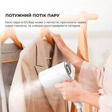 Відпарювач DEERMA Garment Steamer 2-in-1 Міжнародна версія White (DEM-HS200)