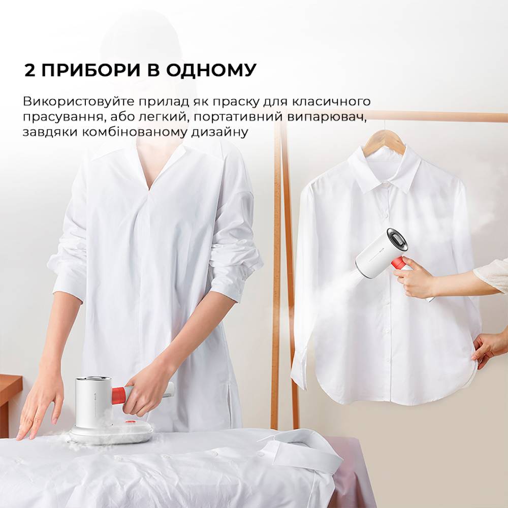 Відпарювач DEERMA Garment Steamer 2-in-1 Міжнародна версія White (DEM-HS200) Потужність праски 1000