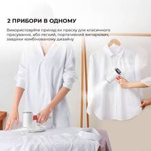 Відпарювач DEERMA Garment Steamer 2-in-1 Міжнародна версія White (DEM-HS200)