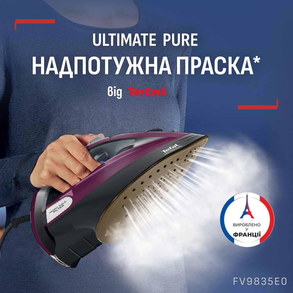 Утюг TEFAL ULTIMATE PURE FV9835E0 Тип утюга обычный