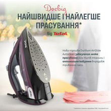 Утюг TEFAL ULTIMATE PURE FV9835E0