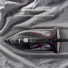 Утюг TEFAL ULTIMATE PURE FV9835E0