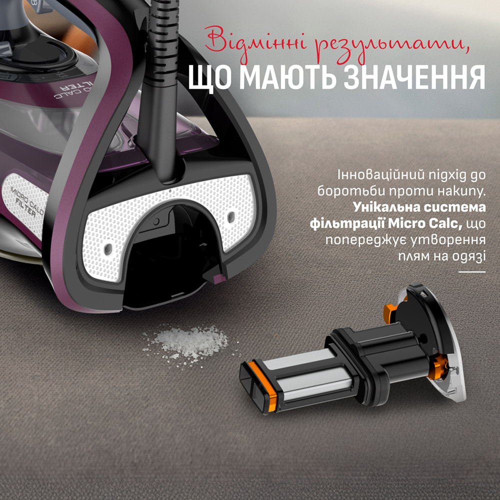Утюг TEFAL ULTIMATE PURE FV9835E0 Тип подошвы Durilium Airglide AutoClean