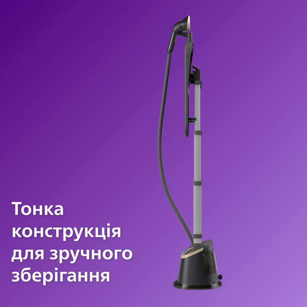 Фото Паровая система PHILIPS STE3170/80