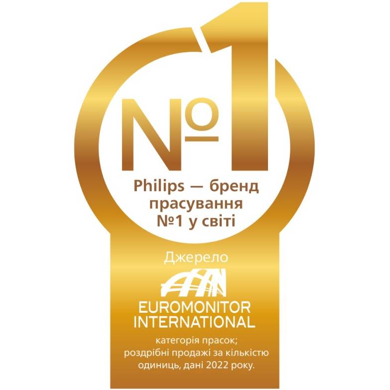 Изображение Паровая система PHILIPS STE3170/80