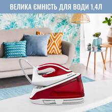 Праска з парогенератором TEFAL SV6111E1